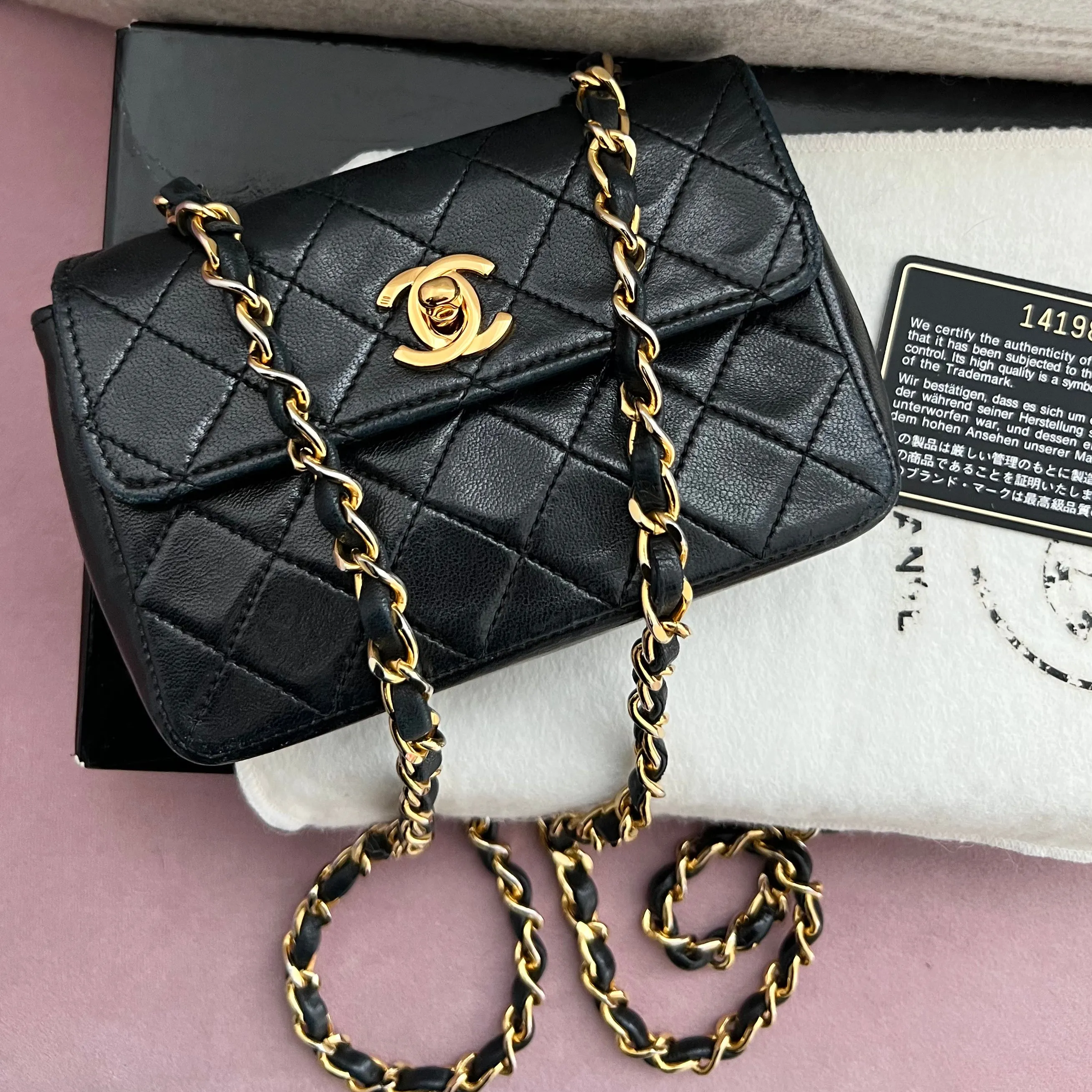 Chanel Vintage Rectangle Mini Bag