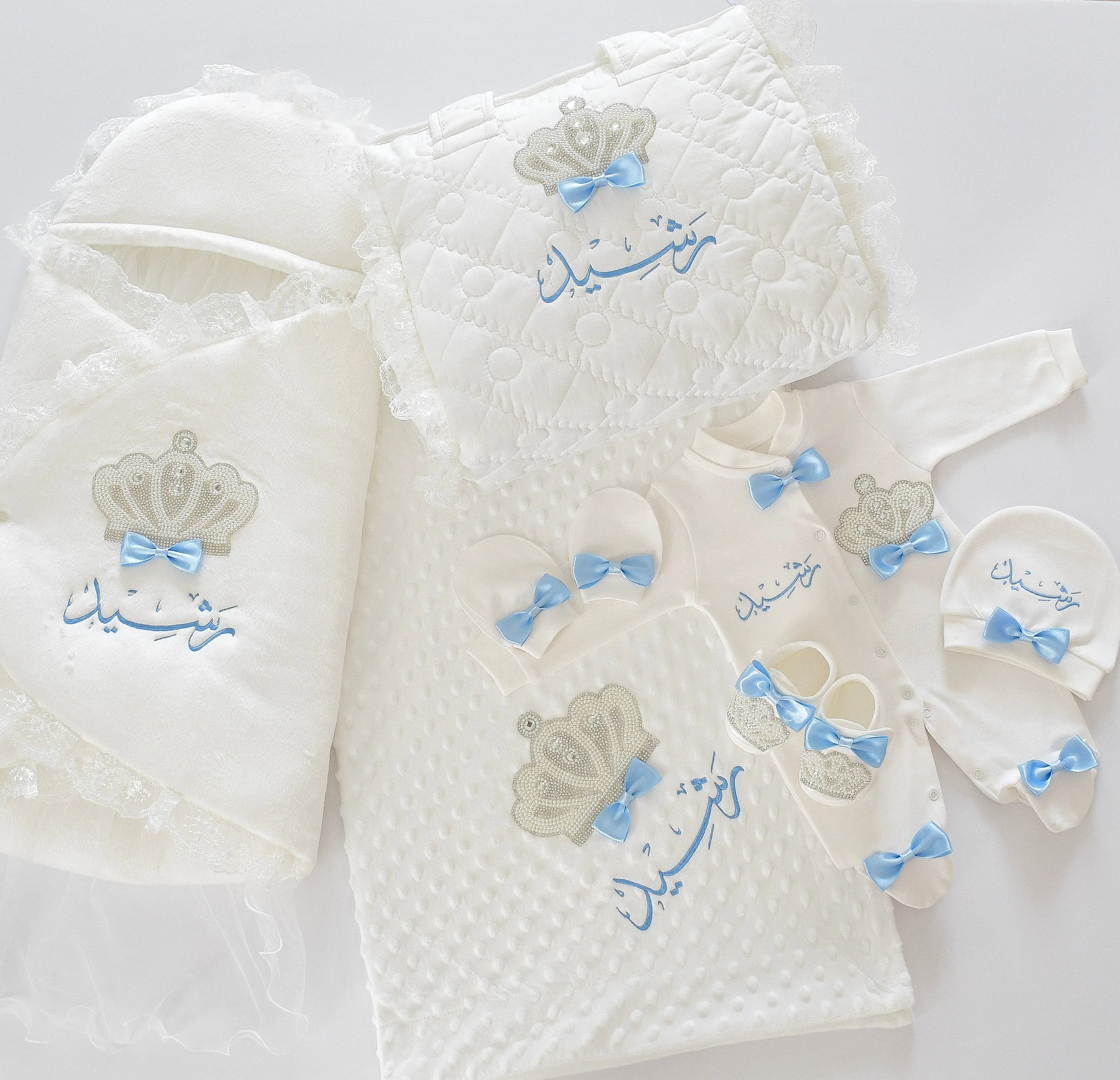 Personalised Welcome Home Newborn Baby Boy Set