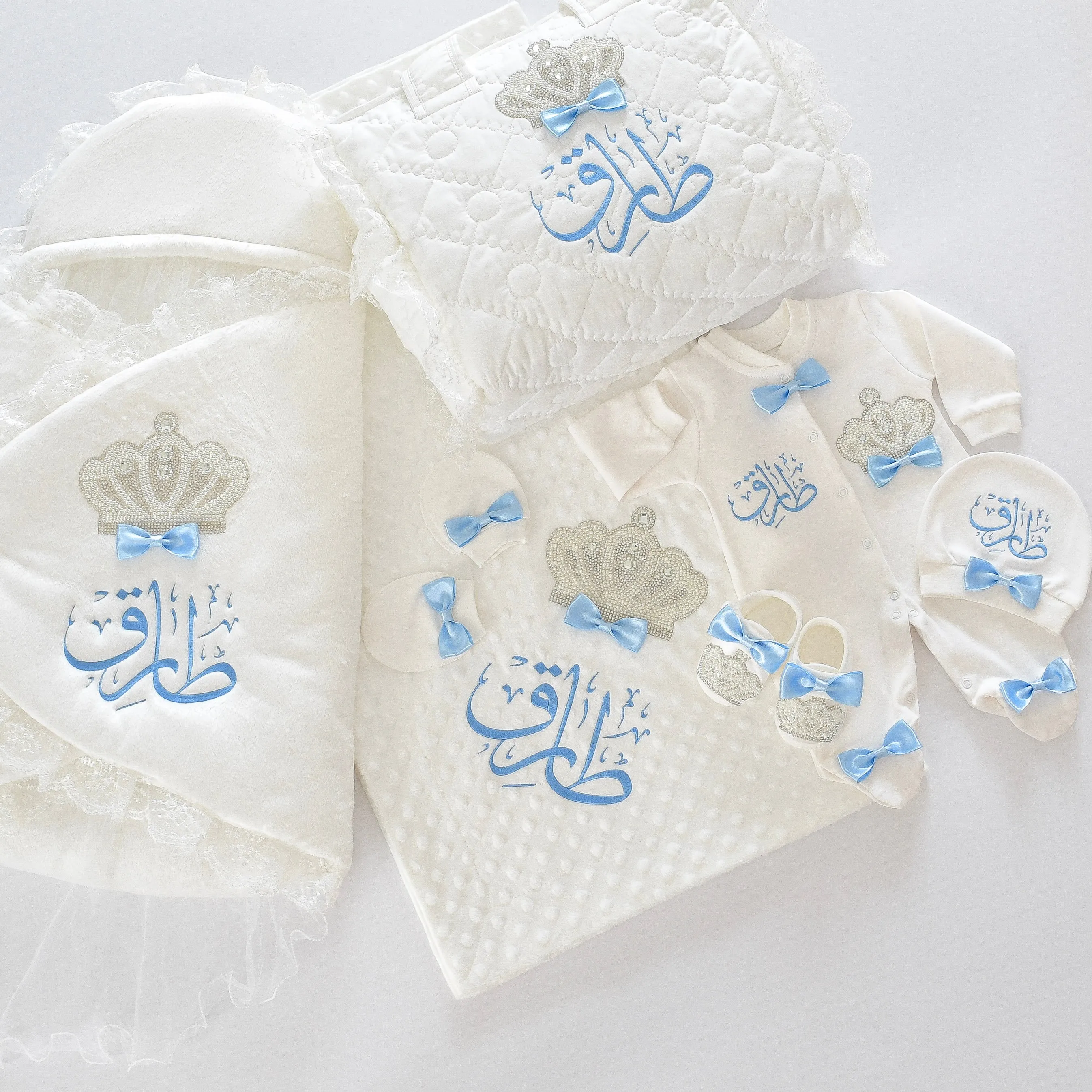 Personalised Welcome Home Newborn Baby Boy Set